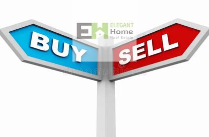 Land - Studio for sale in Al Andalus Buildings - Al Andalus District - New Cairo City - Cairo