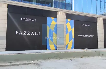 مساحات مكتبية - 3 غرف نوم - 1 حمام للبيع في جولدن جيت - شارع التسعين الجنوبي - التجمع الخامس - مدينة القاهرة الجديدة - القاهرة