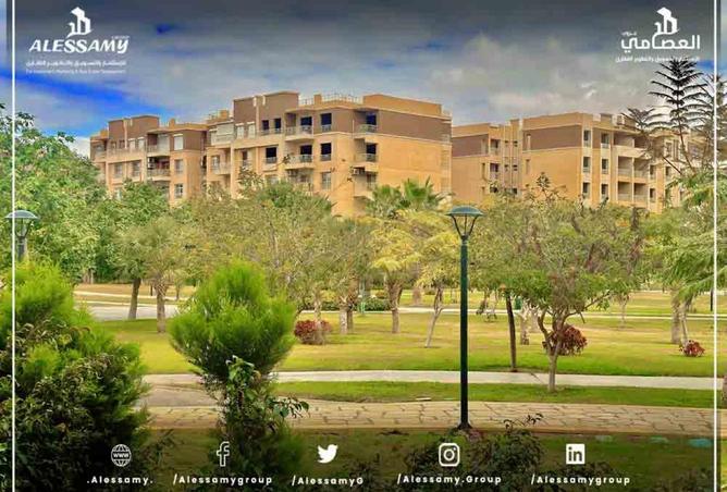 8577510 - Property Image 2