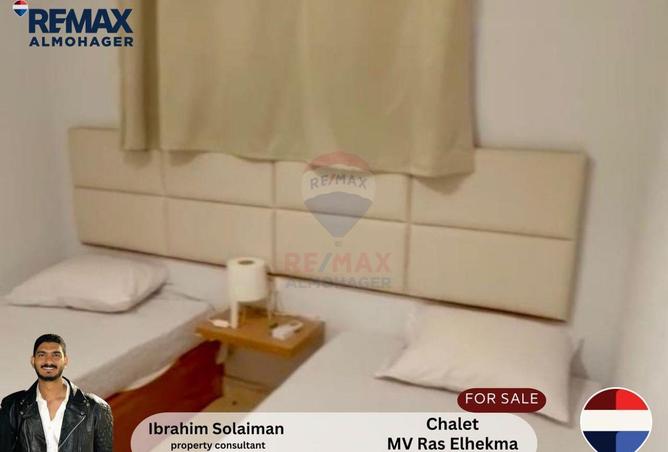 68536856 - Property Image 3