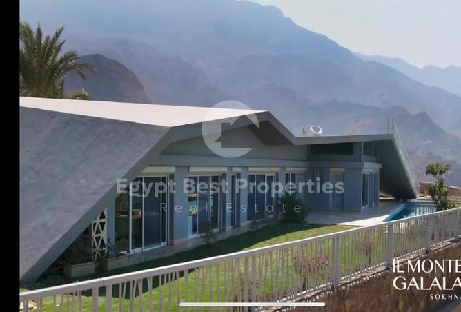 53724899 - صورة العقار 2