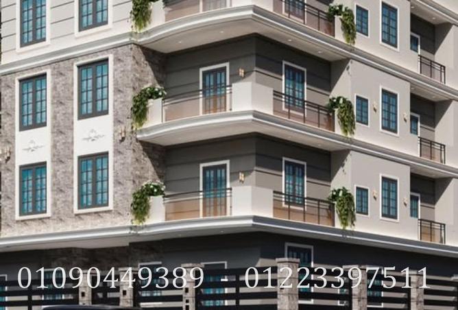 83138835 - Property Main Image