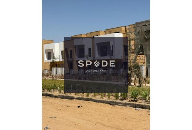 8599476 - صورة العقار 3