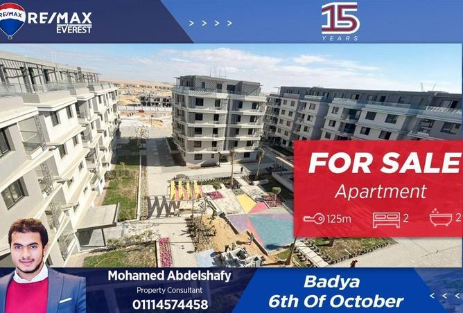 71922700 - Property Main Image