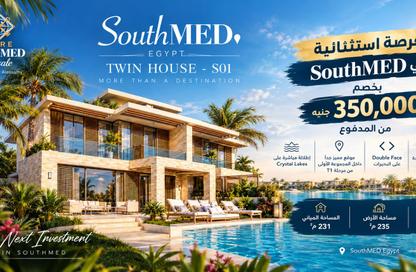 Villa - 4 - 4 for sale in South Med - Qesm Ad Dabaah - North Coast