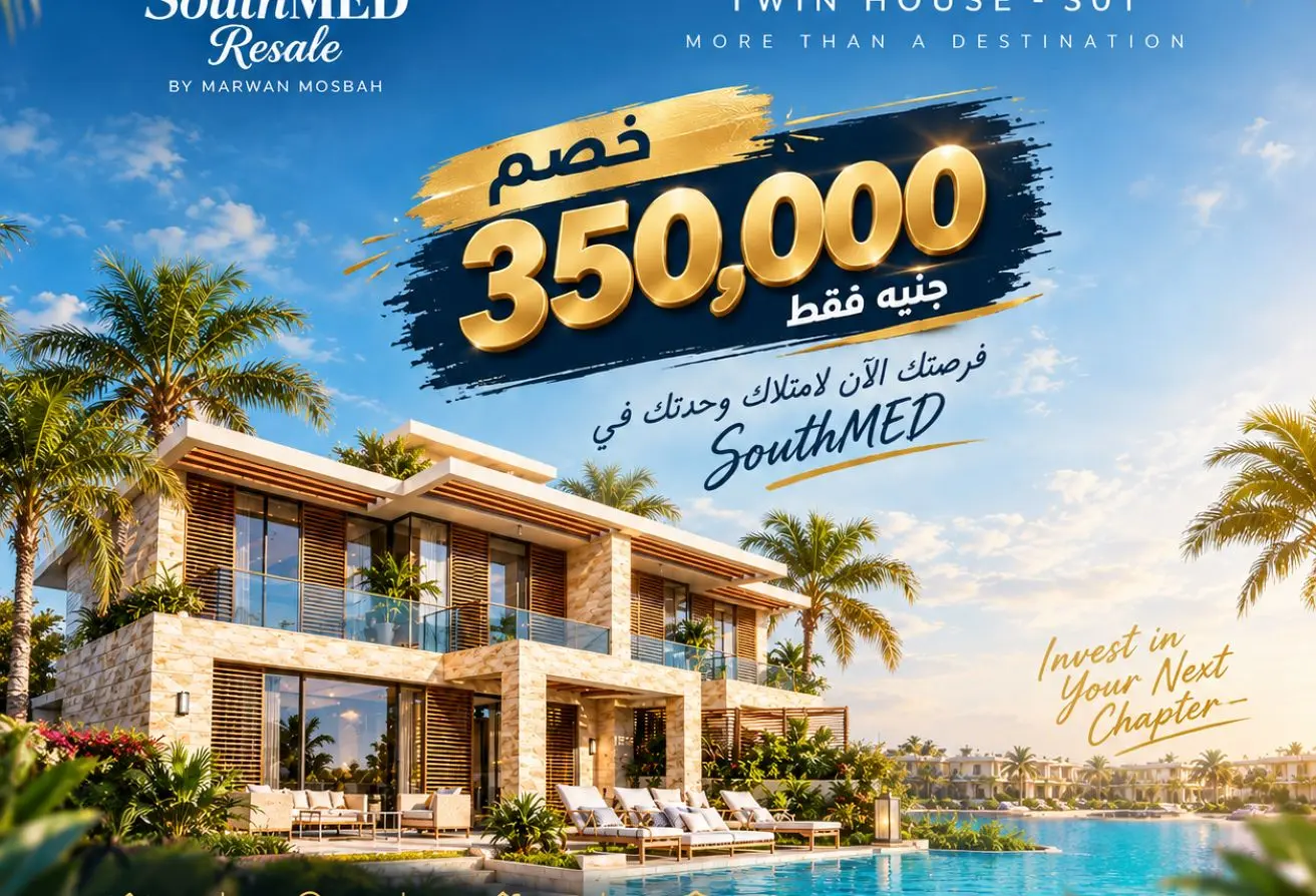 112425642 - Property Main Image