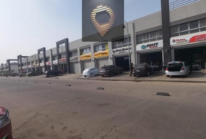 8608755 - صورة العقار 3