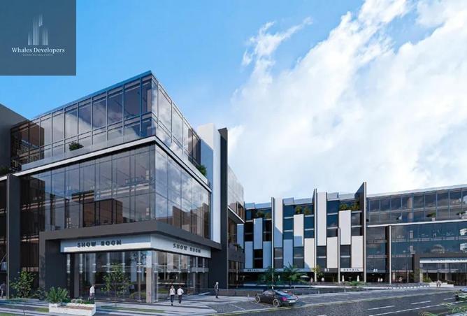 53469580 - Property Main Image