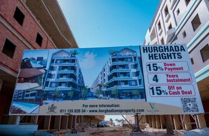 Apartment - 1 Bedroom - 1 Bathroom for sale in Princess Resort - Hurghada Resorts - Hurghada - Red Sea