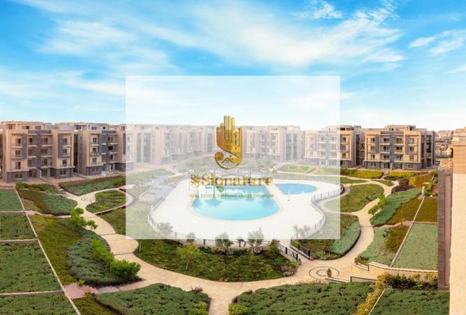 101784623 - صورة العقار 2