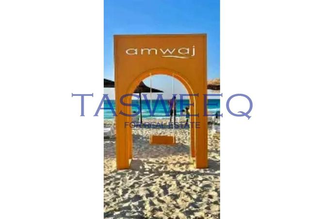 62888894 - صورة العقار 3