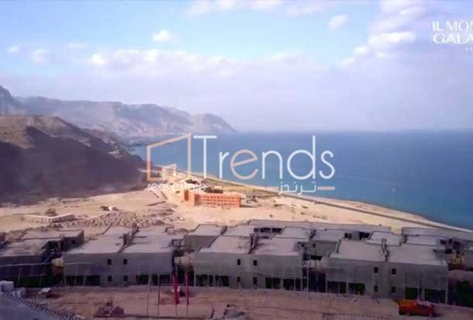 59236986 - صورة العقار 2