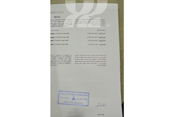 71141107 - Property Image 3