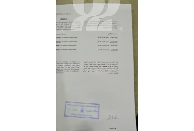 71141107 - Property Image 3