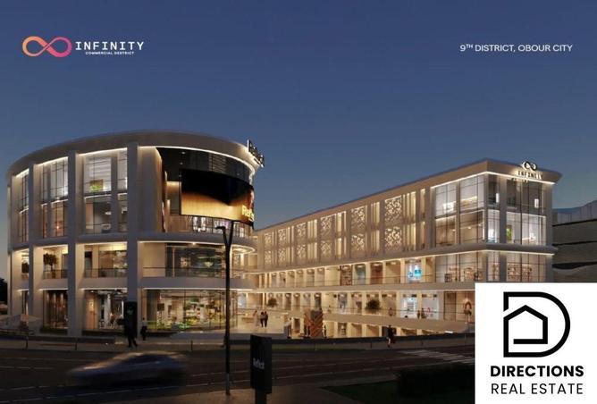 2OlzXYSv9cm - الصورة الرئيسية للعقار