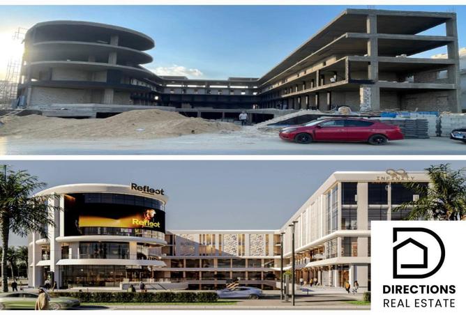 2OlzXYSv9cm - صورة العقار 2