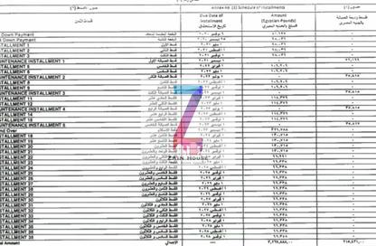 شاليه - 1 - 1 للبيع في مراسي - سيدي عبد الرحمن - الساحل الشمالي شاليه - 1 - 1 للبيع في مراسي - سيدي عبد الرحمن - الساحل الشمالي