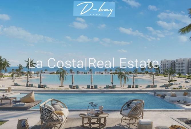 8653775 - صورة العقار 3