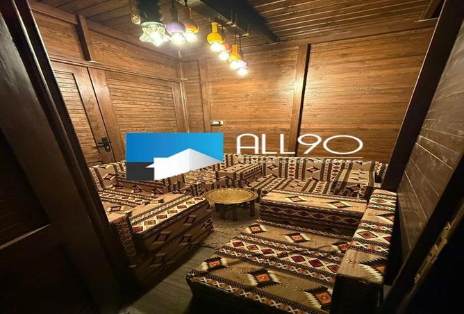 59245153 - صورة العقار 2