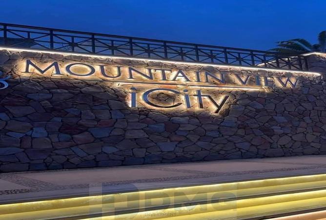 63888599 - صورة العقار 3