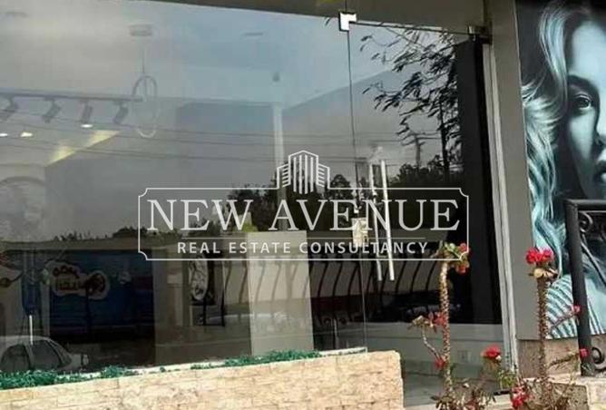 63140495 - صورة العقار 3