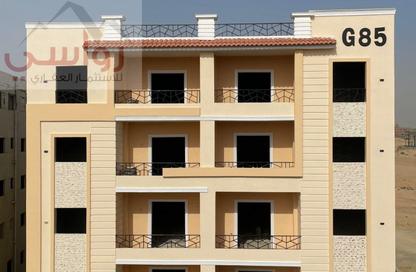شقة - 4 - 3 للبيع في بيت الوطن - التجمع الخامس - مدينة القاهرة الجديدة - القاهرة
