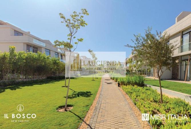 68788257 - صورة العقار 3