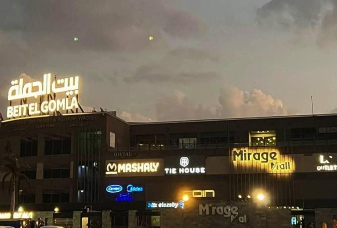 8558787 - Property Image 3