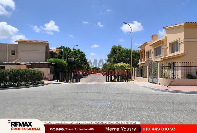 89248910 - Property Image 2