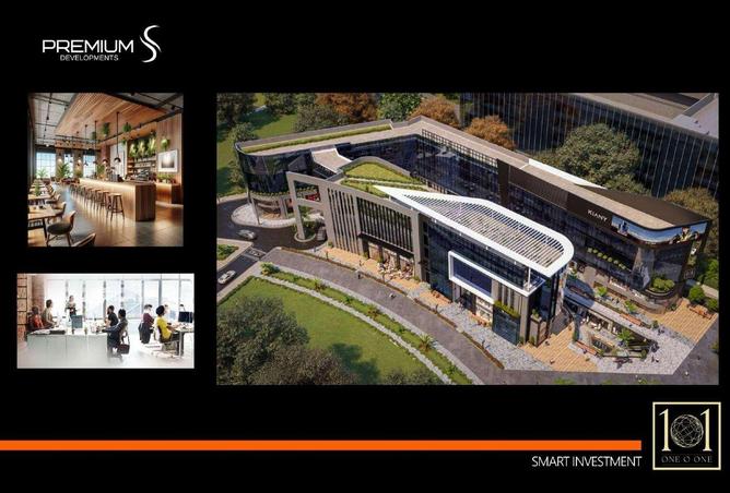 8690075 - Property Image 2