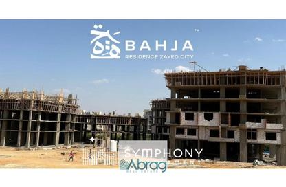 Apartment - 2 Bedrooms - 1 Bathroom for sale in Bahja - Sheikh Zayed Compounds - Sheikh Zayed City - Giza Apartment - 2 Bedrooms - 1 Bathroom for sale in Bahja - Sheikh Zayed Compounds - Sheikh Zayed City - Giza