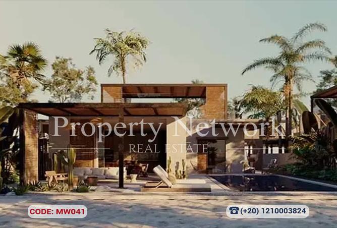 8701148 - صورة العقار 3