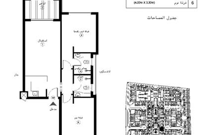 شقة - 2 غرف نوم - 2 حمامات للبيع في كالا - منطقة سهل حشيش - الغردقة - محافظة البحر الاحمر شقة - 2 غرف نوم - 2 حمامات للبيع في كالا - منطقة سهل حشيش - الغردقة - محافظة البحر الاحمر