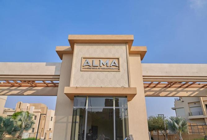 82609417 - صورة العقار 2