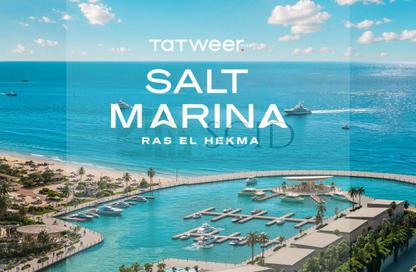 Chalet - 3 Bedrooms - 3 Bathrooms for sale in Salt - Ras Al Hekma - North Coast Chalet - 3 Bedrooms - 3 Bathrooms for sale in Salt - Ras Al Hekma - North Coast
