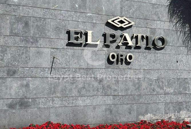 8561741 - صورة العقار 3