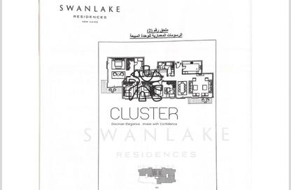 Apartment - 4 Bedrooms - 5 Bathrooms for sale in Swan Lake Residence - 5th Settlement Compounds - The 5th Settlement - New Cairo City - Cairo