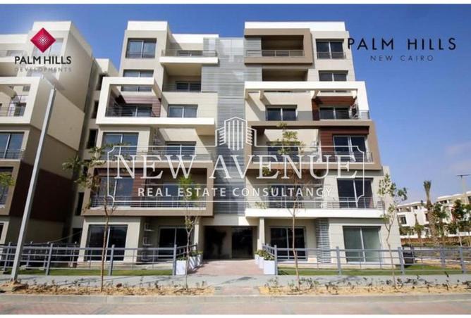 8437439 - صورة العقار 2