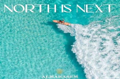 Chalet - 2 Bedrooms - 2 Bathrooms for sale in Mar Bay - Ras Al Hekma - North Coast Chalet - 2 Bedrooms - 2 Bathrooms for sale in Mar Bay - Ras Al Hekma - North Coast