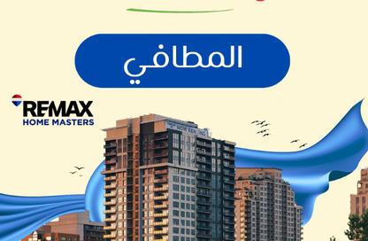 شقة - 3 - 3 للبيع في شارع المطافي - المنصورة - الدقهلية