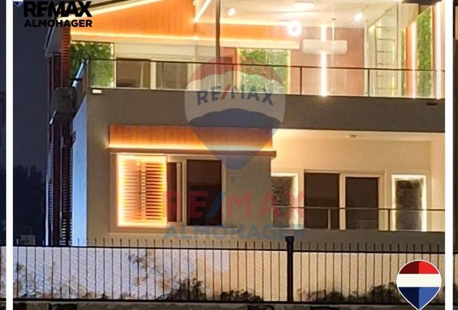 8573594 - صورة العقار 2