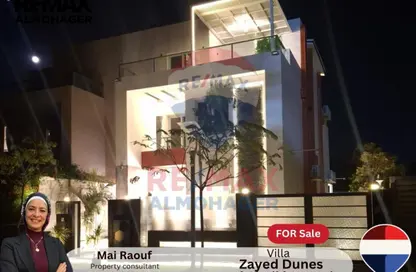 فيلا - 5 غرف نوم - 3 حمامات للبيع في زايد ديونز كومبلكس - الحي السادس - الشيخ زايد - الجيزة