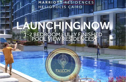شقة - غرفة نوم - 1 حمام للبيع في ماريوت ريزيدنس هليوبوليس - الماظة - مصر الجديدة - القاهرة