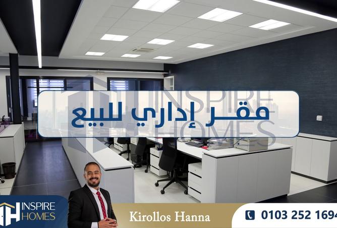 8457483 - صورة العقار 2