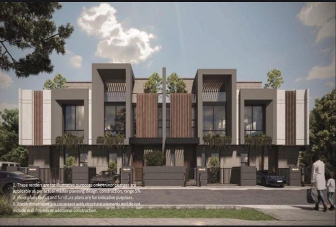 63146252 - صورة العقار 2