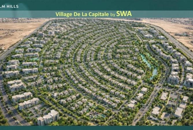 52194258 - الصورة الرئيسية للعقار