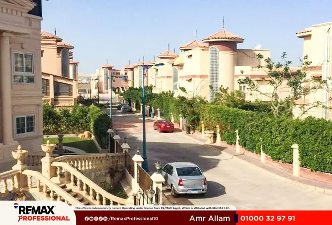 75130688 - Property Image 2