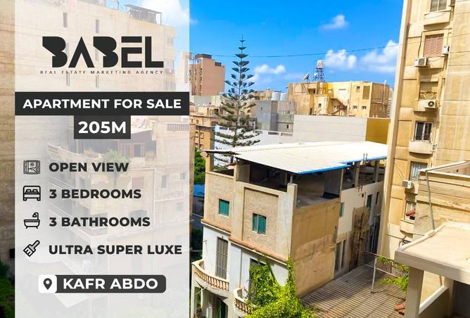 8493790 - Property Main Image