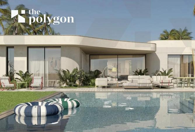 57993683 - صورة العقار 2