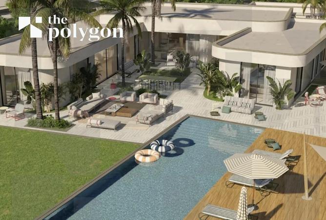 57993683 - صورة العقار 3